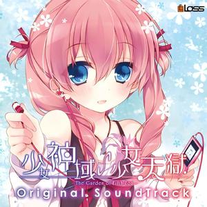 喜欢舔老师逼喷水
