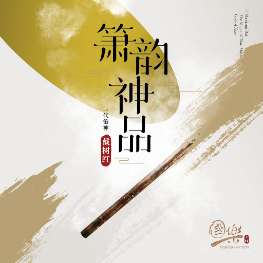 喜欢舔老师逼喷水
